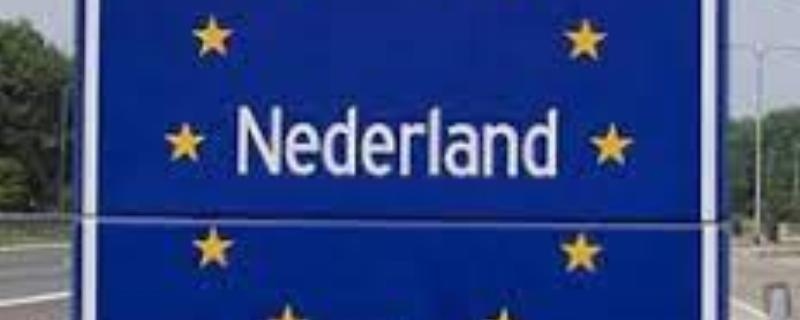NL grens